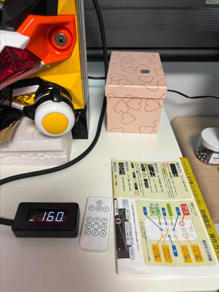 심포기어 3 황금절창 파칭코 팝니다 이미지