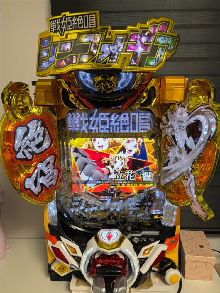 심포기어 3 황금절창 파칭코 팝니다 이미지