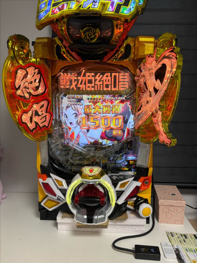 심포기어 3 황금절창 파칭코 팝니다 이미지