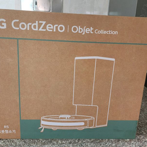 LG전자 코드제로 R5 로봇청소기 흡입+걸레