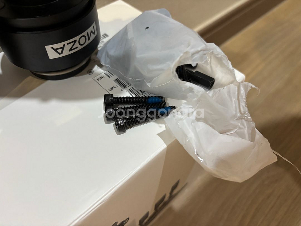 Moza 멀티 평션킷 깜빡이전조등--3