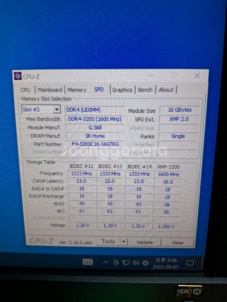 지스킬 로얄 DDR4 3200 32GB(16GB 두개)--6