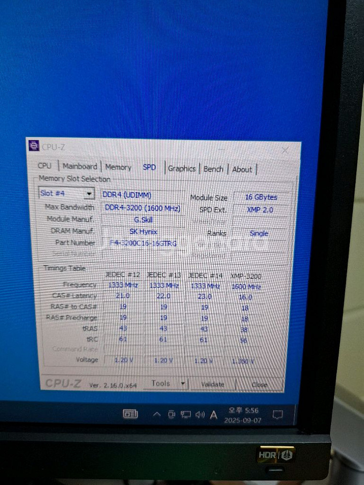 지스킬 로얄 DDR4 3200 32GB(16GB 두개)--7