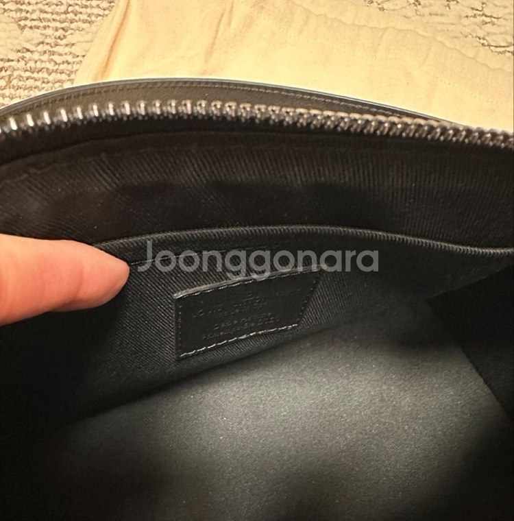 루이비통 리미티드 버질아블로 트라이앵글 메신저 크로스백--3