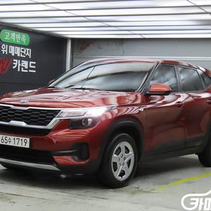 [기아]셀토스 디젤 1.6 2WD 트렌디 (5인승) #