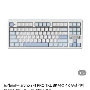 BSUN 에그스톤축