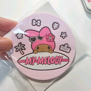 태닝 마이멜로디 고무 컵코스터