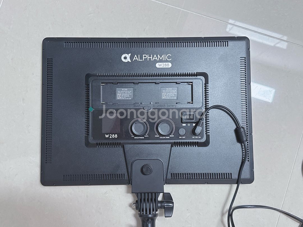 알파믹 W288 촬영용 조명 새상품(무료배송)--7