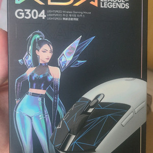 로지텍 g304 kda 미개봉 새상품(as 27년 9월