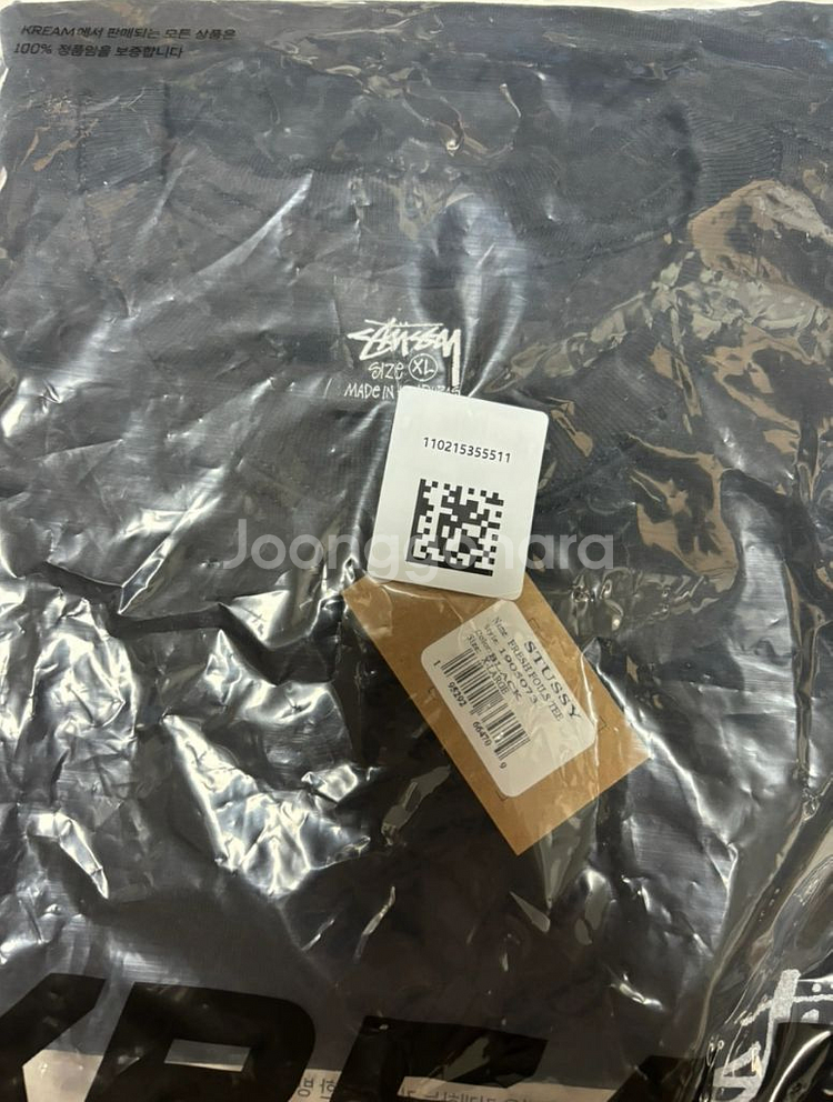 (새상품) 스투시 Fresh Foils 티셔츠--2