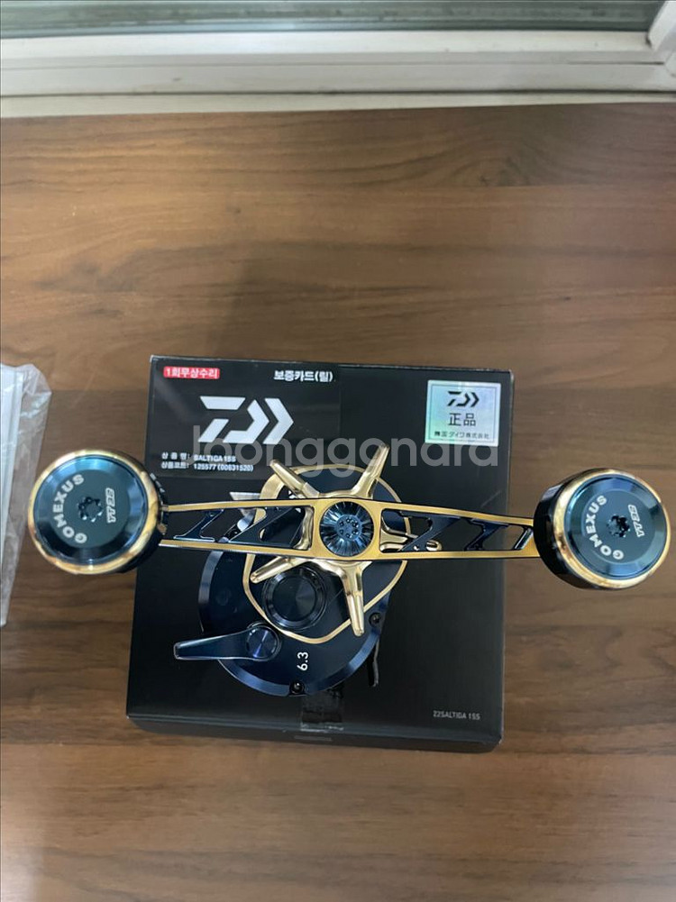 다이와 SALTIGA 15S 릴--2