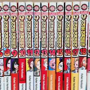 나의 히어로 아카데미아 1~24