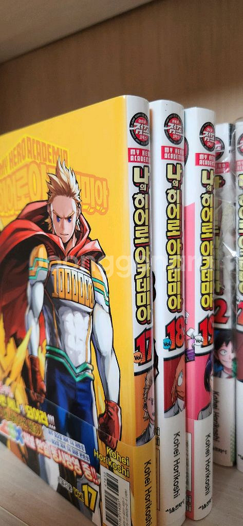 나의 히어로 아카데미아 1~24--1