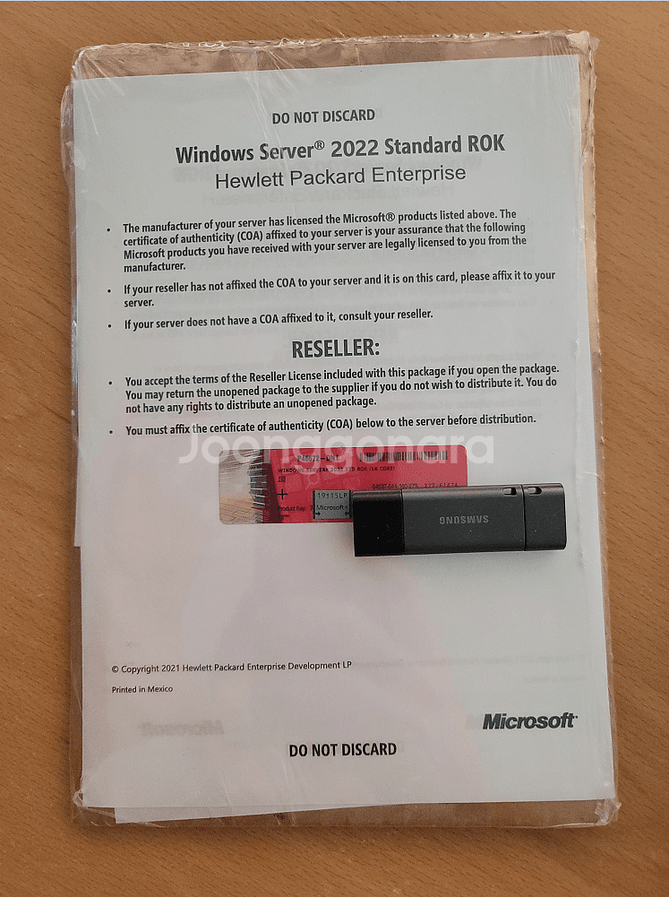 Windows Server 2022 Std HPE HP--0