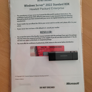 Windows Server 2022 Std HPE HP