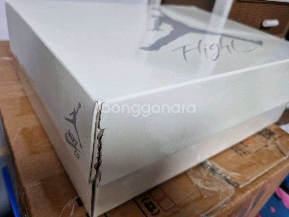 나이키 조던4 파인그린 SB 265사이즈--6