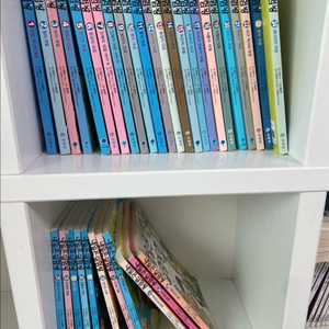 내일은 실험왕 1-34권