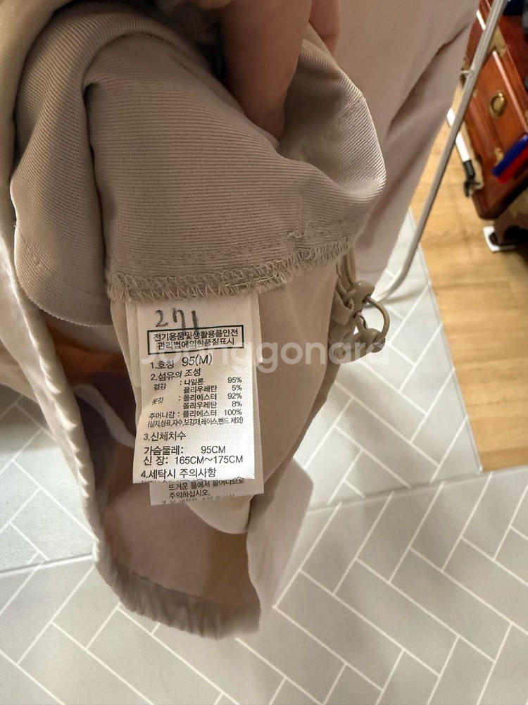 노스페이스 나일론 우븐 맨투맨 M(95)--3