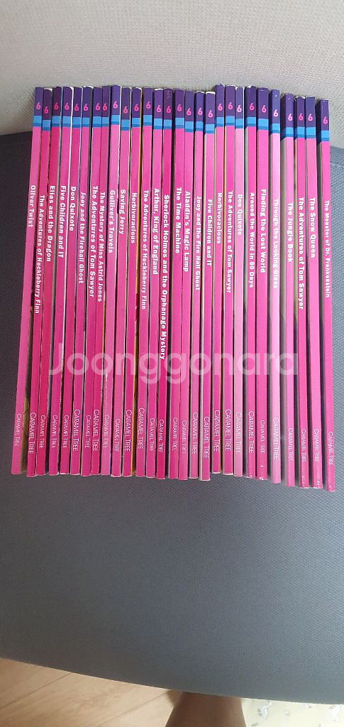 정상어학원 Caramel Tree 6+--0