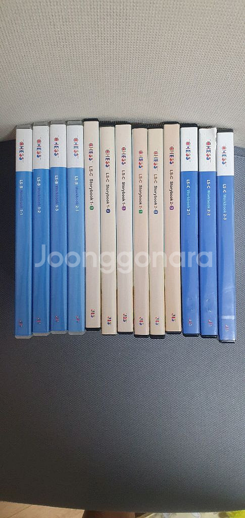 정상어학원 Caramel Tree 6+--2