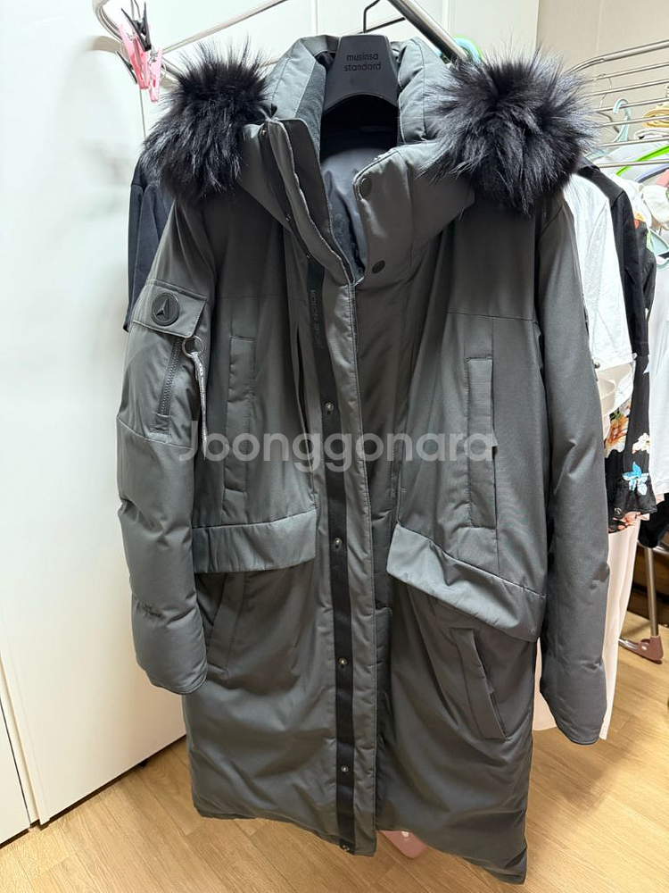 코오롱 X 시리즈 콜라보 안타티카 100--1