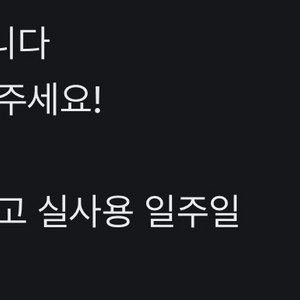 버버리 카드 지갑 팝니다