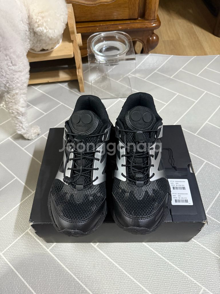 송지오옴므 콜라보 풀세트 아노락 셋업 46/78--3