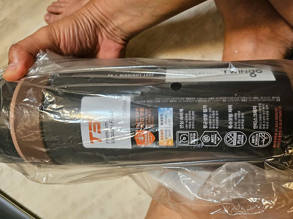 트윙고 1.5L 보온병--2