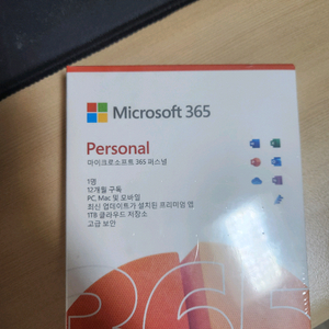 MS Office 365 Personal 팔아요