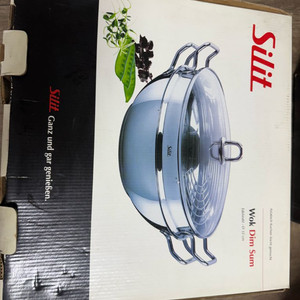 (새상품) 실리트 찜기 32cm
