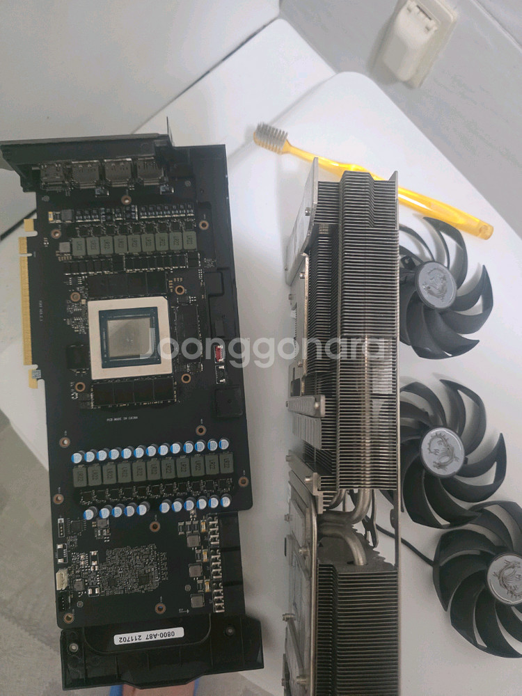 msi 슈프림 rtx3080ti--5