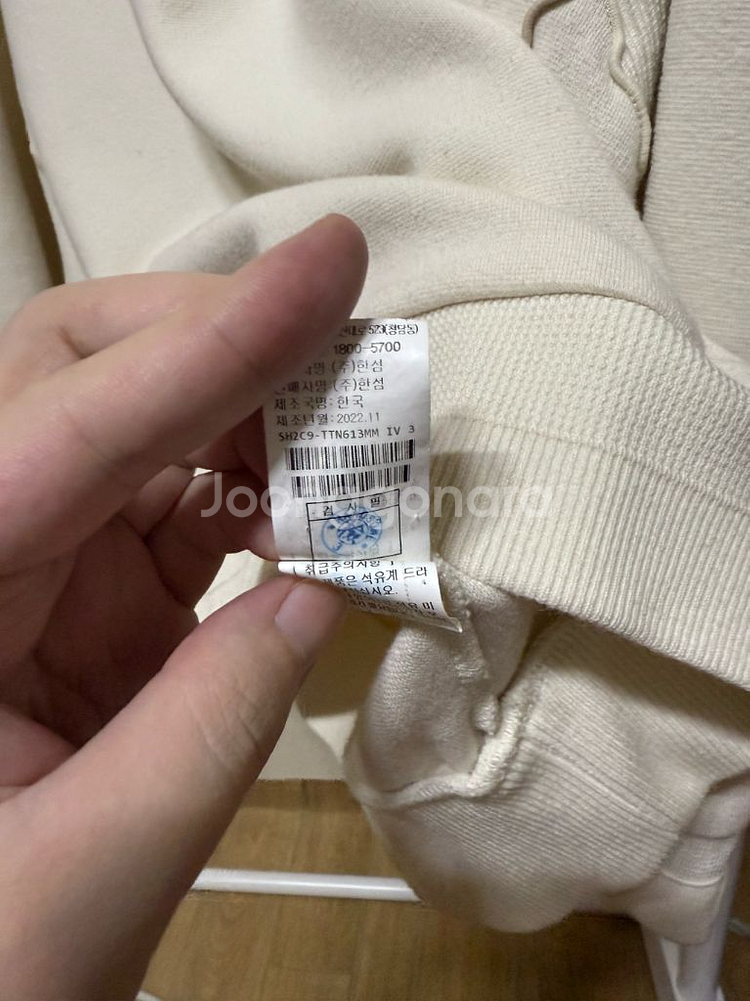 시스템옴므 헨리넥 니트 100--4