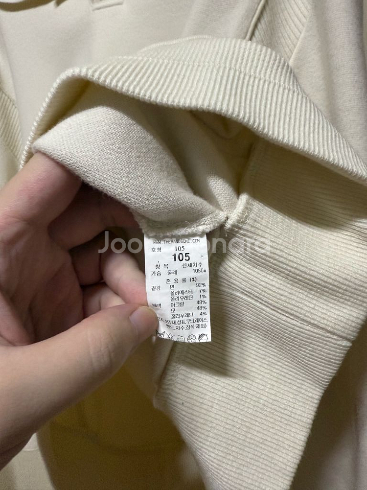 시스템옴므 헨리넥 니트 100--3