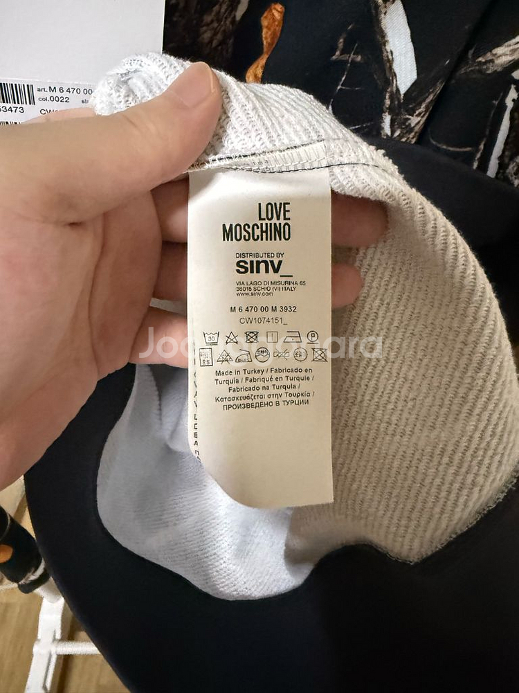 러브모스키노 남녀공용 맨투맨 M--4