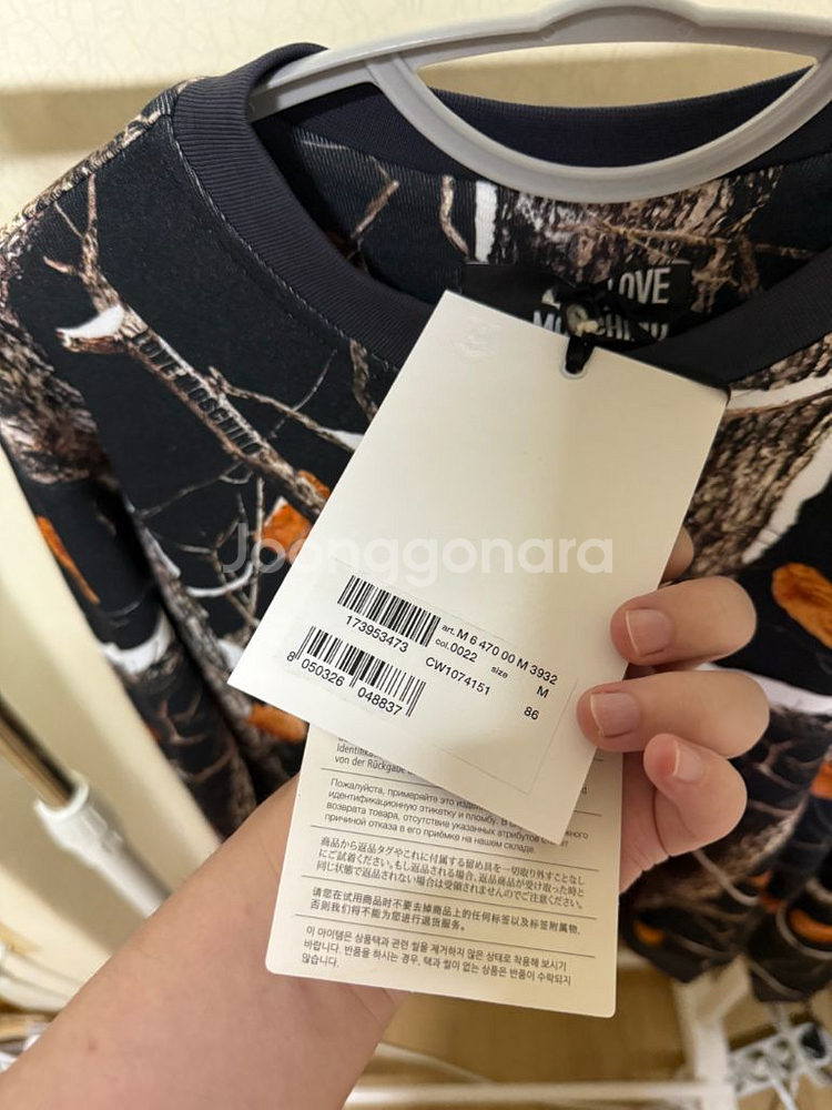 러브모스키노 남녀공용 맨투맨 M--3