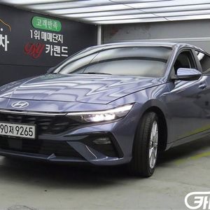 [현대]더 뉴 아반떼 (CN7) 1.6 가솔린 스마트