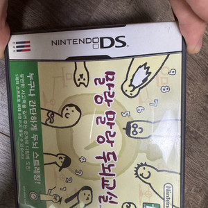 닌텐도 ds 칩 3개 일괄