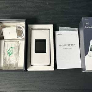 에이루트 a1 스마트폴더폰