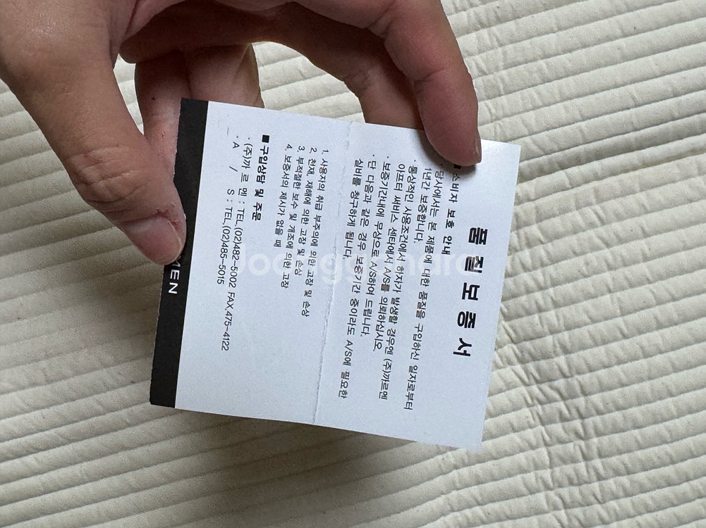 대통령시계 새상품--2