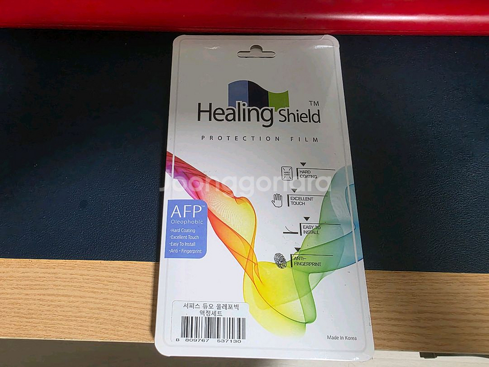 서피스 듀오 팝니다--2