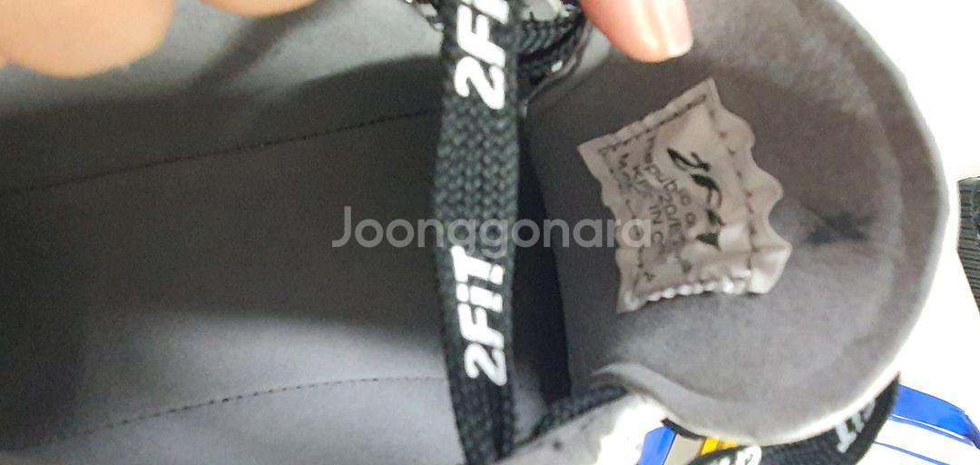 2FIT 스피드 스케이트 220--1