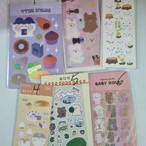 스티커