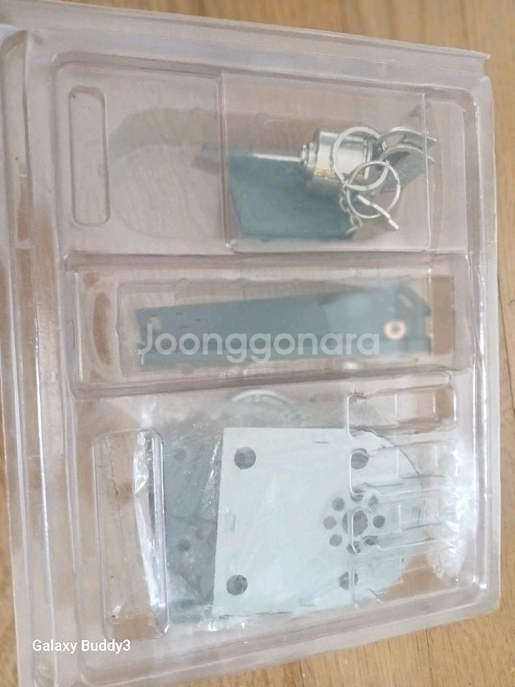 현관 도어락--0