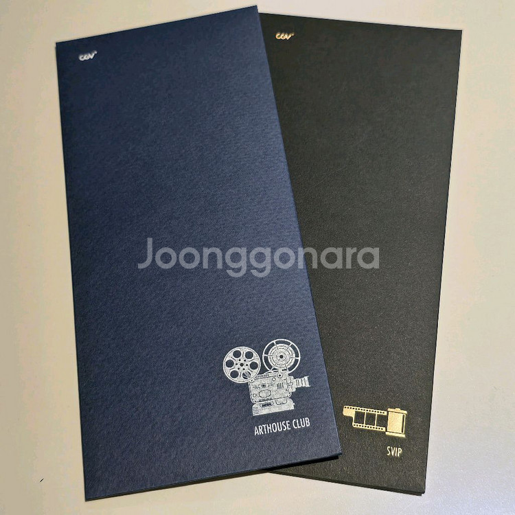CGV 어쩔수가없다, 아트하우스 TTT--0