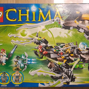 레고 키마 70132 미개봉 새제품 판매합니다.