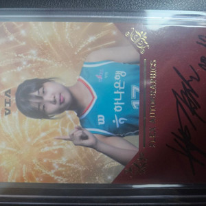 WKBL 김유선 오토
