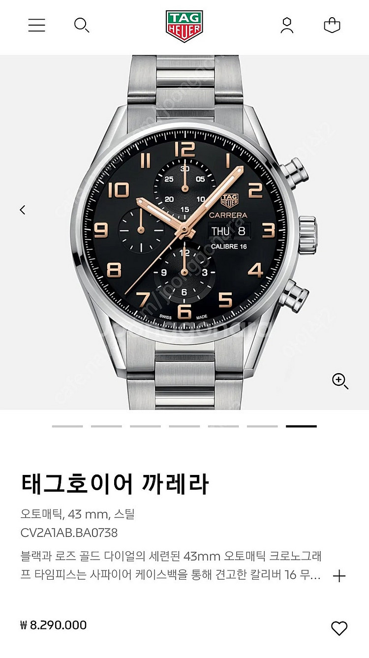 [상태 좋음] 태그호이어 까레라 칼리버16 엘레강스 팜--1
