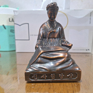 골동품