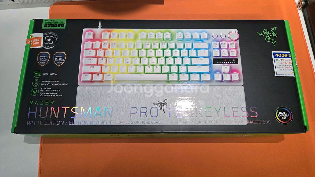 헌츠맨 V3 PRO TKL 키보드--2