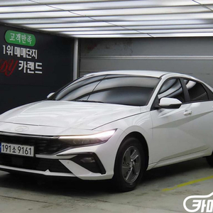 [현대]더 뉴 아반떼 (CN7) 1.6 LPi (렌터카